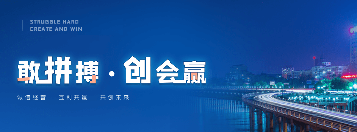 彬县推拉雨棚源头厂家